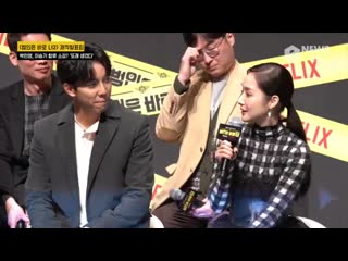 ′범바너2′ 박민영 (park min young), 이승기 합류 소감 ′토크 좋아진 민영′ 191108 [dqdcwniu xu]