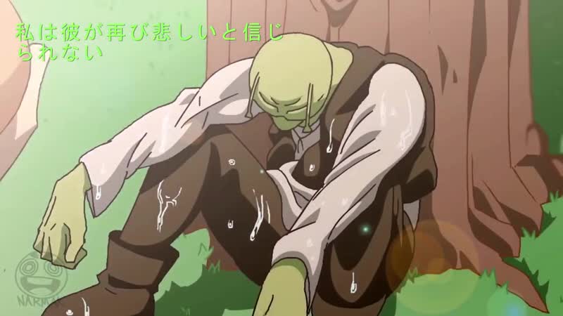 Shrek porn video – Porn on ogre shrek anime opening