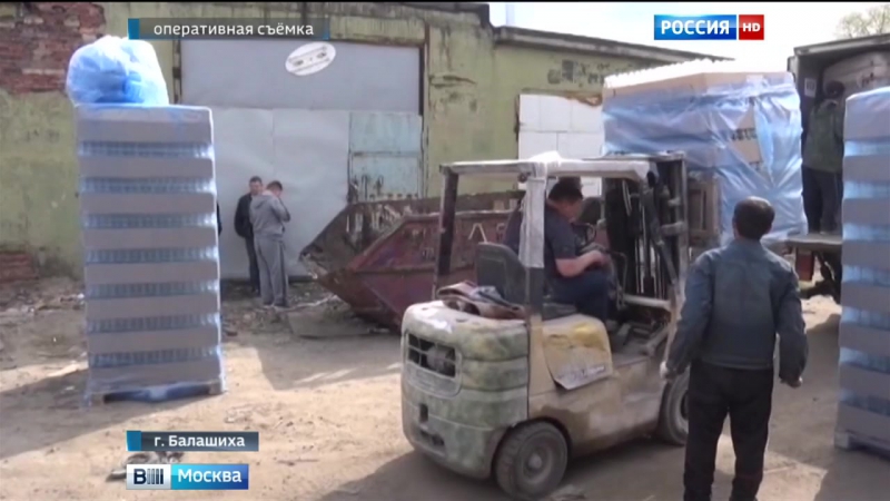 В балашихе обнаружен подпольный цех по производству поддельной водки