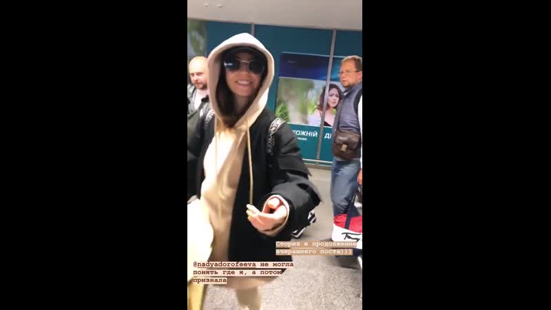 Сториз в продолжение вчерашнего поста