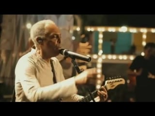 Xote das meninas gilberto gil