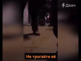 Во время погромов в сиэтле полицейские внезапно повернули стрелочку