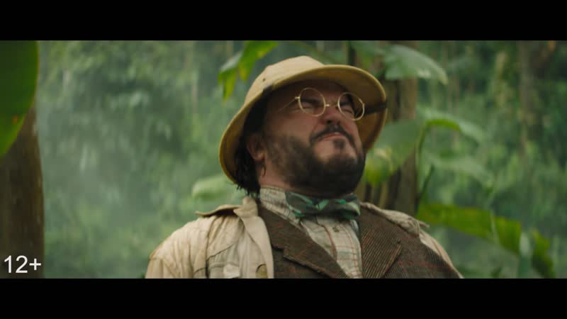 Джуманджи новый уровень – второй трейлер