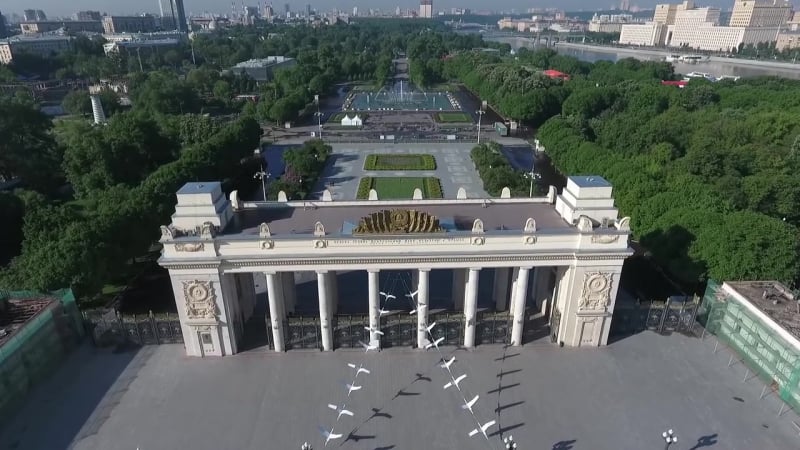 Парк горького с высоты птичьего полёта