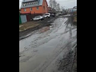 «петропавловск и грязь бесконечности»
анонимно от автора ✊