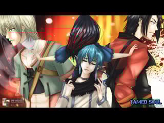 Славаанялювнэж финал tiny bunny и tamed soul