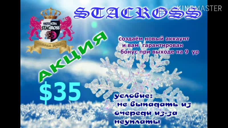 540p porn video – Акция в наших проектах 540p mp4
