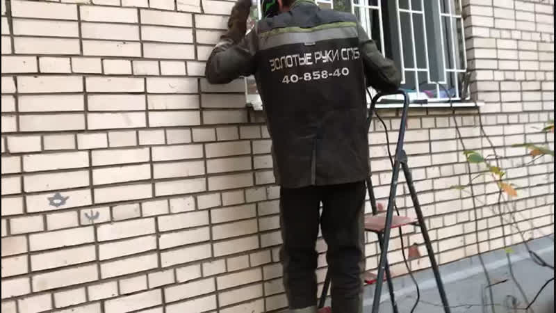 Монтаж оконной решетки