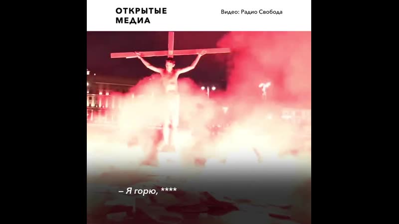 Суд признал законным отчисление студента за акцию в образе христа