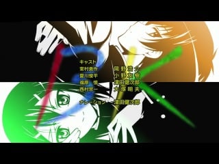 Baka to test to shoukanjuu matsuri ova [01 of 02] hideyoshi kinoshita end [kingmaster & anything group]