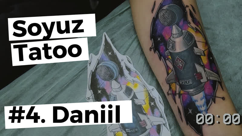 Soyuz tatoo #4 daniil
