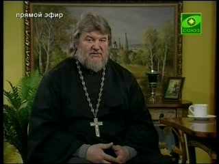 Беседы с батюшкой события страстной седмицы