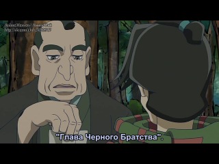 Rocket porn video – Салюты эдо / oh! edo rocket 3 серия (субтитры)