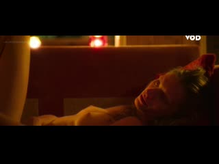 Agata buzek, karolina bruchnicka nude córka trenera (a coach's daughter, 2018) hd 1080p watch online