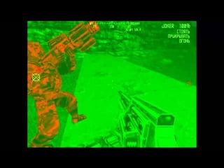 Venom codename outbreak [2 2]