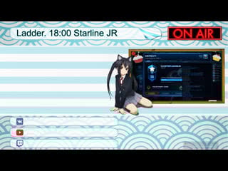 Starline junior rain, shame, grinfomin, pan1x