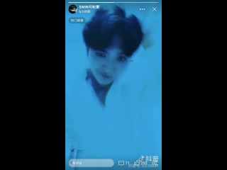 180314 he yifan weibo stories update