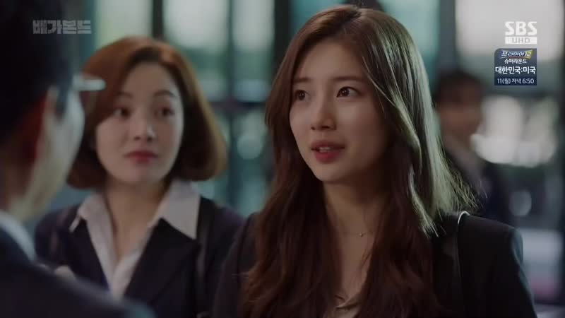 배가본드 porn video – Sbs 금토드라마 [배가본드] 14회 (토) 2019 11 09 밤10시
