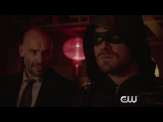 Arrow 5х14 preview