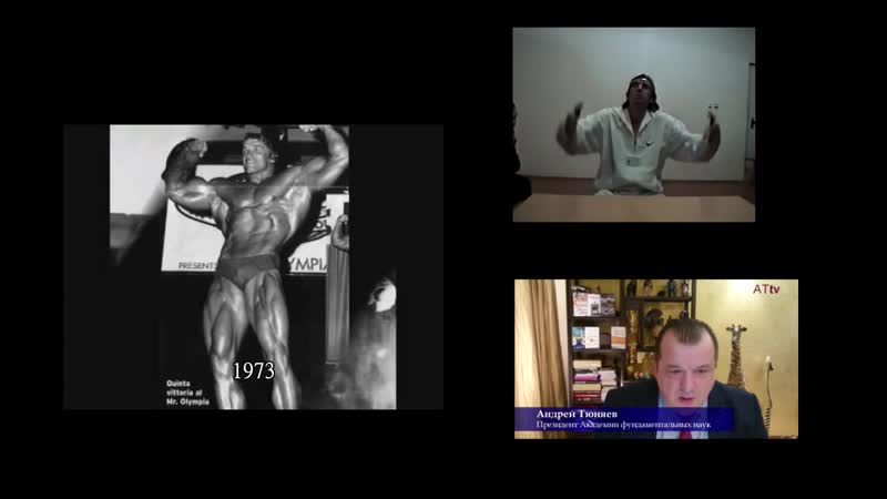 Сильнейший волхв владимир пятибрат и руский москвич андрей тюняев mad desire