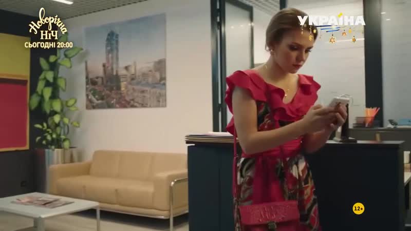 18 летний олигарх 2