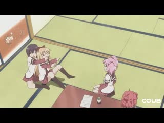 Vwg yuru yuri