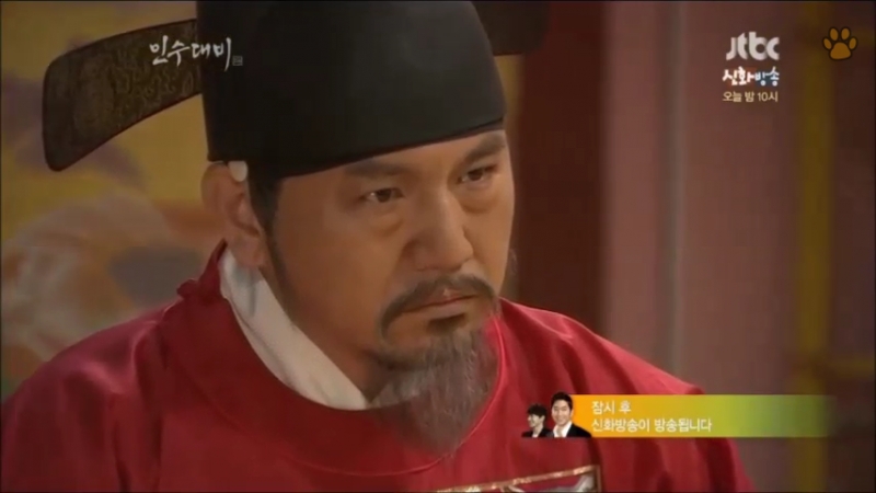 [тигрята на подсолнухе] 35/60 – королева инсу / queen insoo (2011, южная корея)