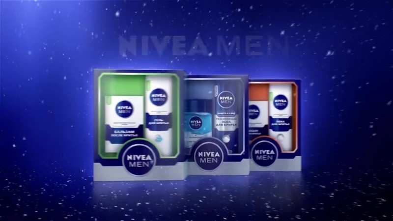 Nivea porn video – Nivea men