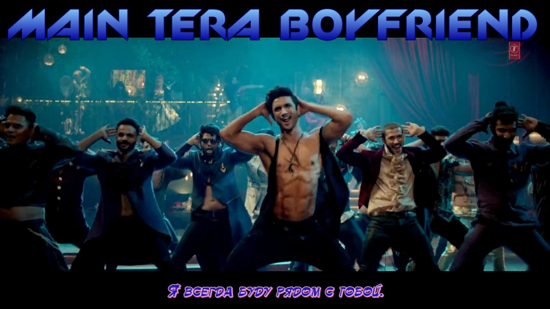 Main tera boyfriend song ¦ raabta ¦ arijit singh ¦ neha kakkar ¦ sushant singh rajput, kriti sanon ( )