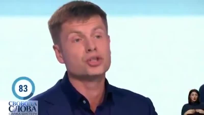 ️цифри кажуть нам, що десь там за спиною епохи бідності вже підкрадається епоха жебрацтва олексій гончаренко