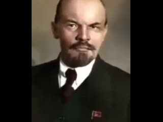 Ленин проснулся