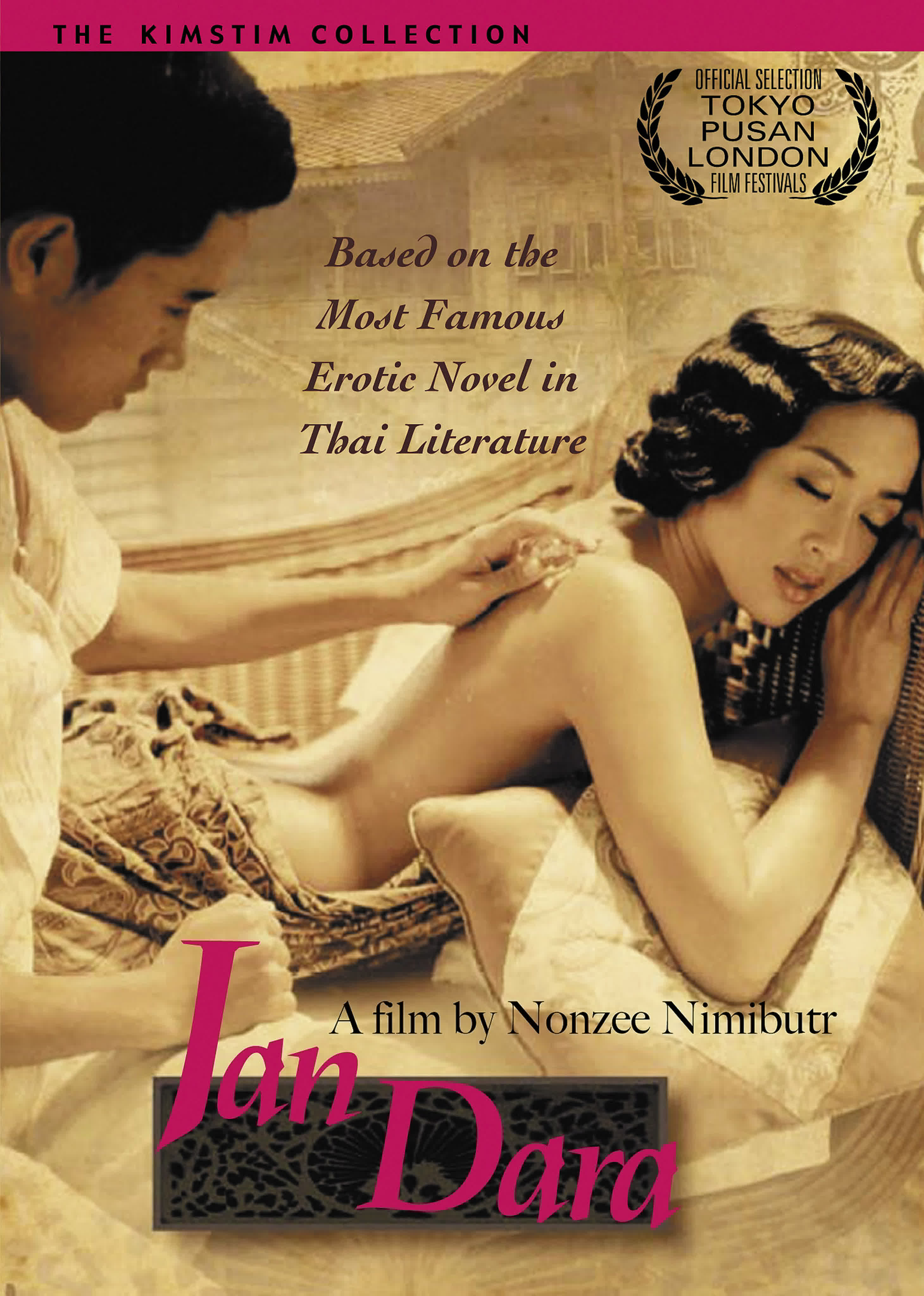 Pornografik film oldidan model tayyorlanmoqda. Pornografik film oldidan model tayyorlanmoqda.