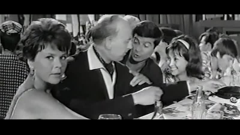 Меч и весы (1963) / le glaive et la balance (1963)