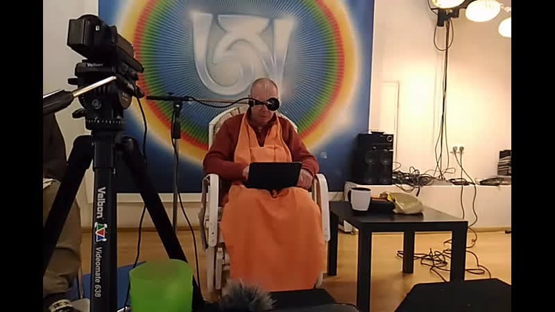 Бхакти чайтанья свами live