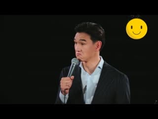 Нурлан о жене