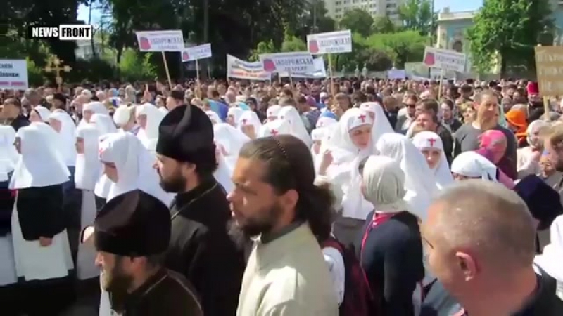 В киеве под радой православные провели молебен «о вразумлении депутатов» {18 05 2017}