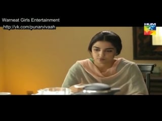 Любящее сердце/mann mayal 15 серия с русскими субтитрами