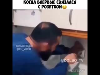 За такие шутки в зубах бывают промежутки 😉