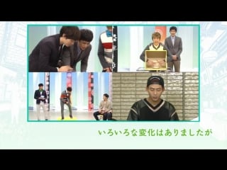 [видео] 151111 2pm @ nhk e tele hangul course (korean lesson)