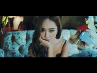 Jessica (제시카) summer storm official music video