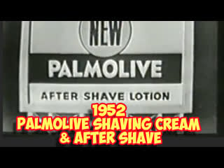 Ролик 215 1952 palmolive shaving cream after shave