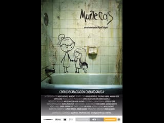 Кукла muñecas (2010) мексика