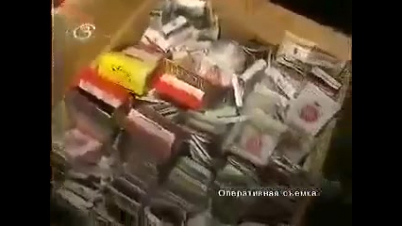 Стратегические семена
