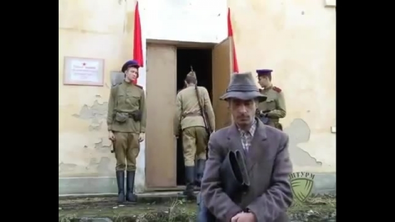 Машингвери (пісні упа)