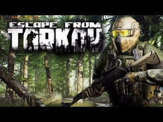 Efteft будни обычных людей!! escape from tarkov