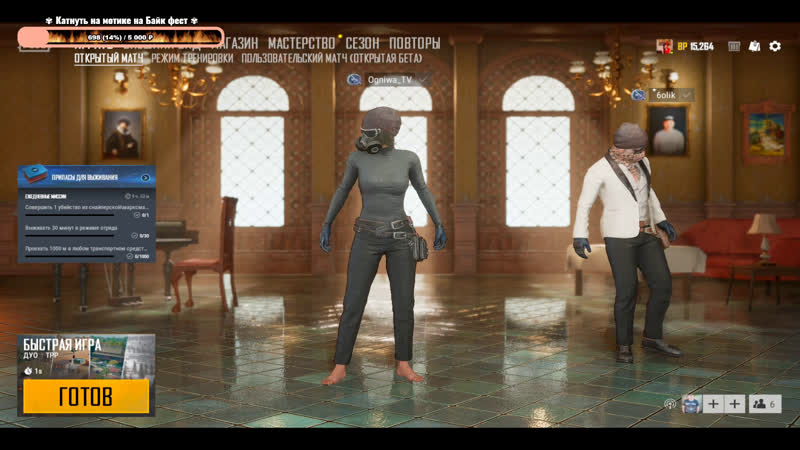 На запах я спешу на мягких лапах