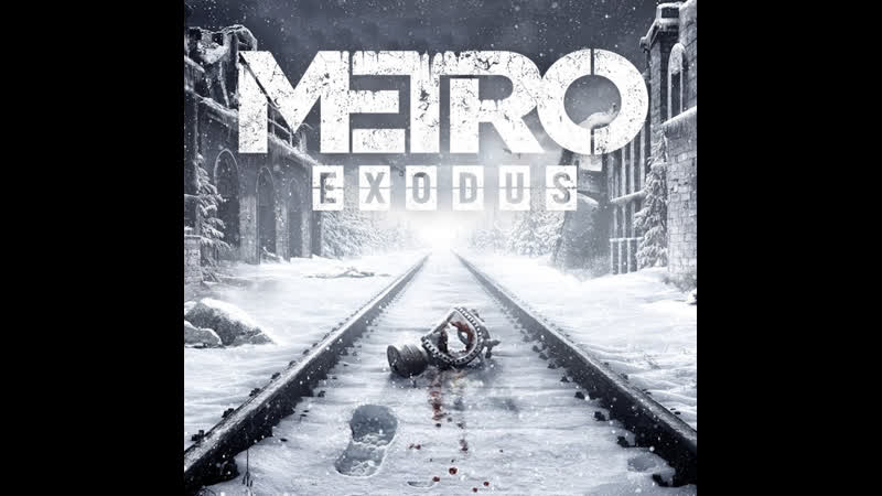 Прохождение metro exodus часть 6 могильник
