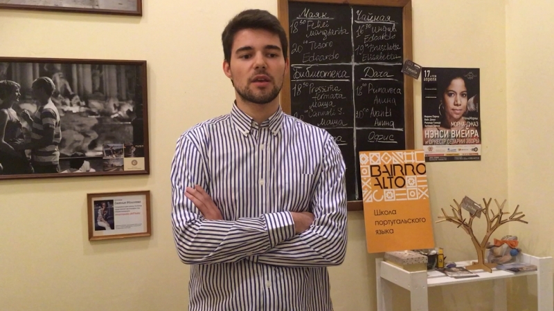 Apresentação do manuel