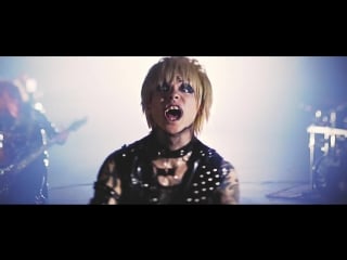 Deviloof ruin [pv]