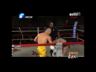 Knock out!!! shaolin kung fu vs muay thai fighter (yi long 2013 fight) อี้หลงแพ้น็อคครั้งที่ 2